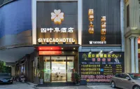 Yibin Four Leaf Hotel Các khách sạn gần Baixi Haochi Street