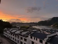 Bowan Mountain Home stay Hotels near Xin'an River
