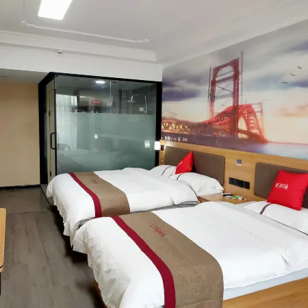 Shankee Hotel (Yinan Tongjingzhen Zhuquan Scenic Area)