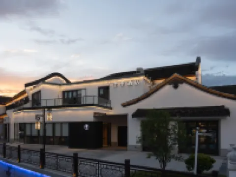 JI Hotel (Wuxi Meili Guzhen Scenic Area) Hotels in Wuxi