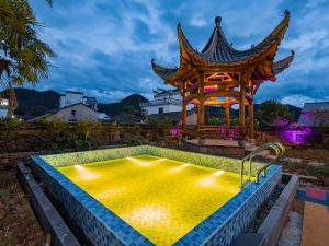 Flower Building Huangshan Xiuning Pusu Weilan Homestay