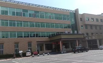 Huaiyuan Wuhu Hotel