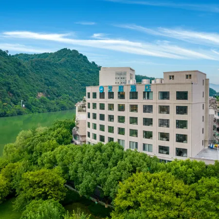 HanTing Hotel (Hangzhou Tonglu Fuchun River)