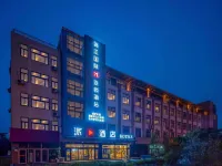Paike Hotel (Rizhao Development Zone) Hotel di Rizhao