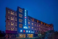 Paike Hotel (Rizhao Development Zone)