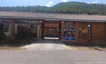 xiongdiyuzhuang