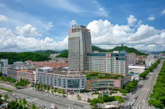 팡위안 인터내셔널 호텔