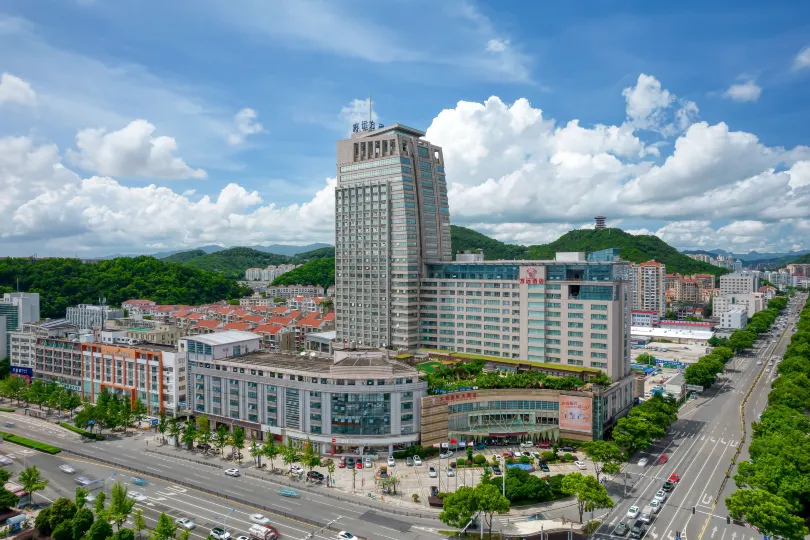 Fangyuan International Hotel