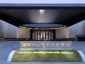 Yitang Hotel