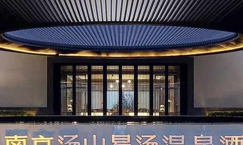 Yitang Hotel