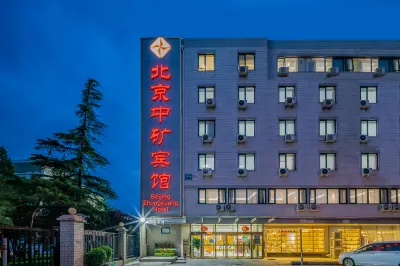 Beijing ZhongKuang Hotel Hotel di China Internasional Exhibition Center Area