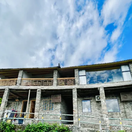 Liannan Sanqu Inn