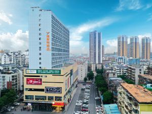 Yeste Hotel(Jiangnan Wanda Fujian garden subway station)