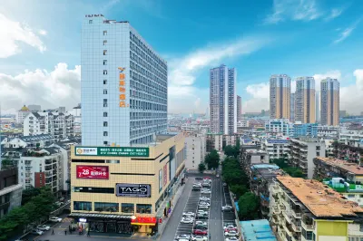 雅斯特飯店（南寧江南萬達福建園地鐵站店） 江南萬達住宿飯店