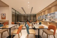 โรงแรม HanTing Premium (ถนนสถานี หลินเฟิน) - พร้อมอาหารเช้า