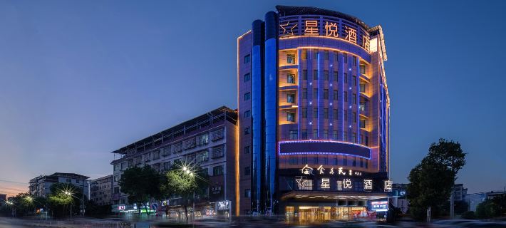 Changning Xingyue Hotel Hoteles en Changning