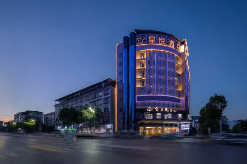 Changning Xingyue Hotel - Morgenmad