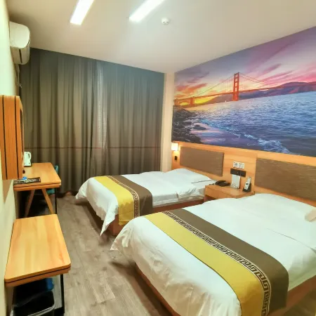 Shankee Hotel (Xingtai Xingzhou Avenue People's Hospital)