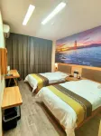 Shankee Hotel (Xingtai Xingzhou Avenue People's Hospital) - 2-Star
