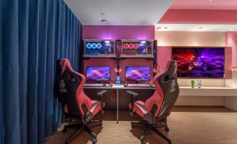AG e-sports hotel (Guilin Convention and Exhibition Center Qixing Park)