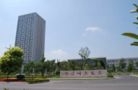 Huifeng Hotel