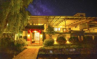 Lijiang Huashixuan Homestay