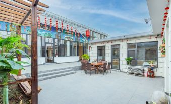 Floral Hotel·Beijing Jinhai Lake Jingcheng Memory Homestay