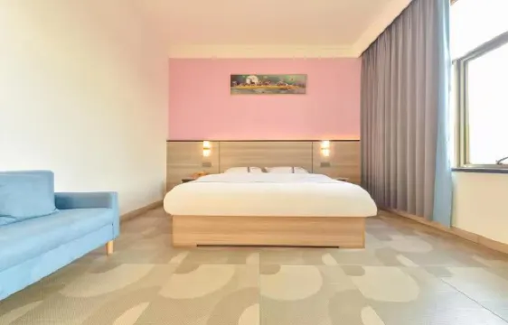 Shaopu Licheng Fashion Hotel