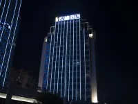 Yueyan Hotel Hotel in zona Guangxi Medical University Lecture Hall