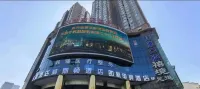 Yiyi Electric Sports Hotel (Changsha Wuyi Square IFS International Financial Center)