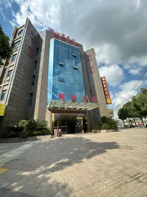 Longtai Hotel Hotels near Fuyuanchan Temple