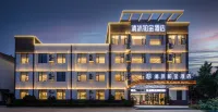 Qingmu Platinum Hotel (Jintan Wuyue Plaza) Hotels in Changzhou