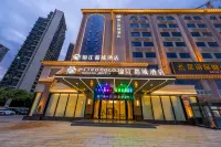 Jinjiang Metropolo Hotel (Zhuhai Gongbei Port International Convention and Exhibition Center) Hotels in Zhuhai