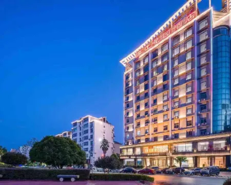 BJ Garden Fengxin İlçesi otelleri