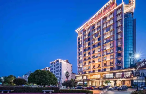 奉新濱江花園酒店