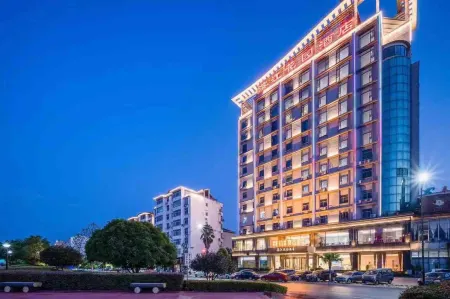 BJ Garden Отели рядом с достопримечательностью «Jiuxian Junlan Water Park»