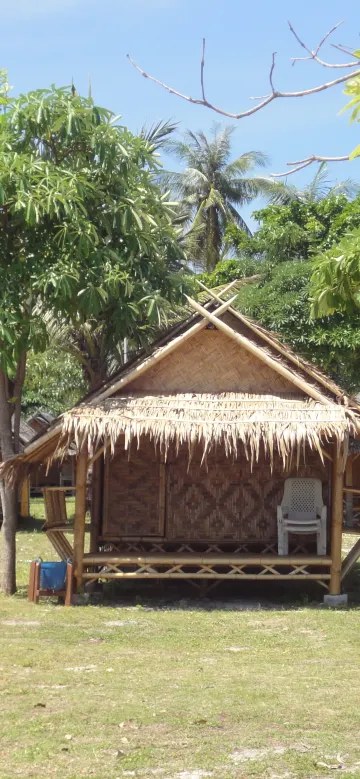 สแตนดาร์ดบังกะโล