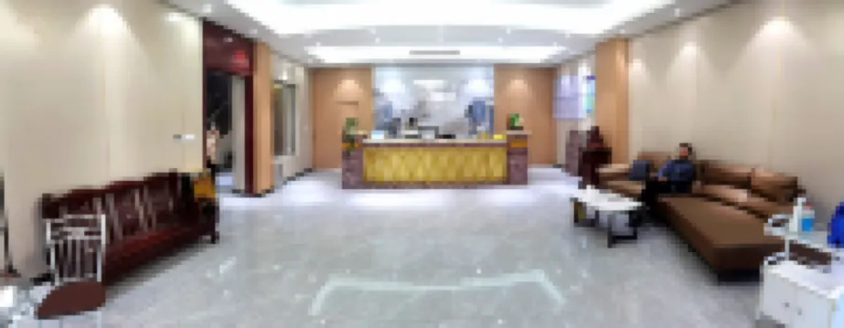 โรงแรมจินตู