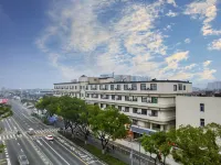 雲棲酒店（寧波大學路林市場店） 鄰近陆林的酒店