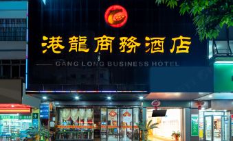 Gang Long Business Hotel