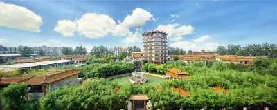 Longmai Hot Spring Bamboo Forest Private Soup Hotel Hotels in Xiaotangshan Hot Springs
