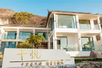 Dali · TEN JOYS Sea-view Holiday Resort (Erhai Wase Xiaoputuo Scenic Area Branch) Hotel a Small Putuo Scenic Area of Wase Town