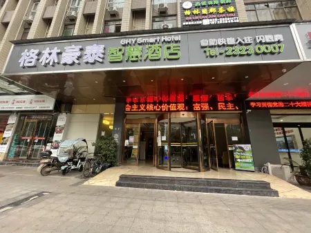 GreenTree Inn (Lezhi County Government Branch) Отели рядом с достопримечательностью «Tonglv Passenger Transport Terminal»