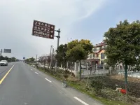 Taurus Homestay