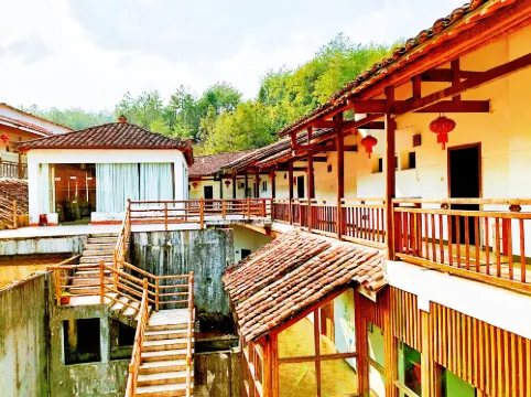 Yuanwu Tiancheng Mountain Residence