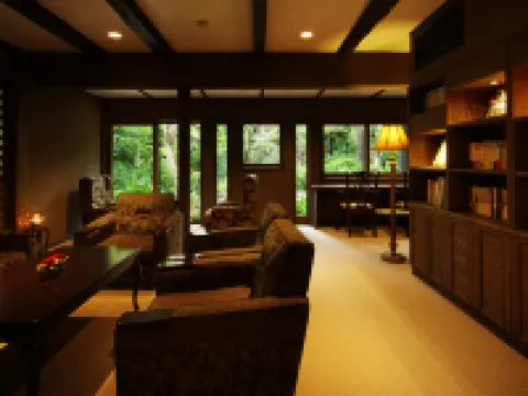 kansuirou Hotels in Agano