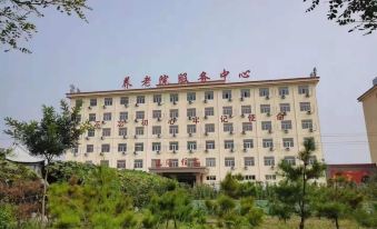 Ding Xiang Ren'ai Nursing Home Service Center