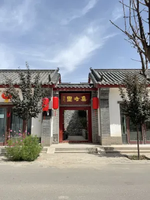 Set Fang Li B&B Hotels in Zhangye