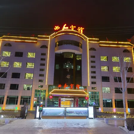 Xihe Hotel