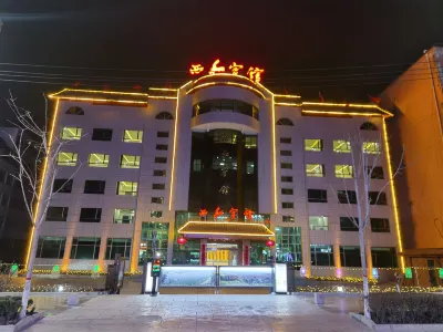 Xihe Hotel Các khách sạn ở Tây Hòa